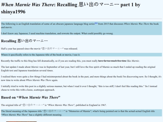 jpmarnie/marnie1 screenshot