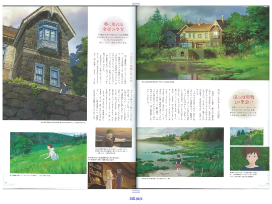 moe/page_10_11 screenshot