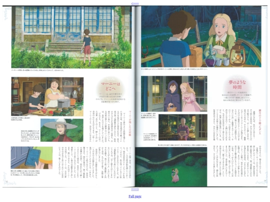 moe/page_14_15 screenshot