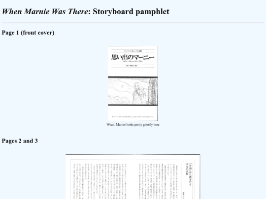 pamph/when-marnie-was-there-studio-ghibli-storyboard-pamphlet-production-memo screenshot