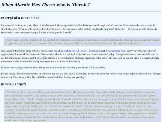 whoismarnie screenshot