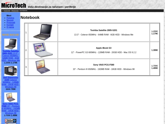 product/notebook screenshot