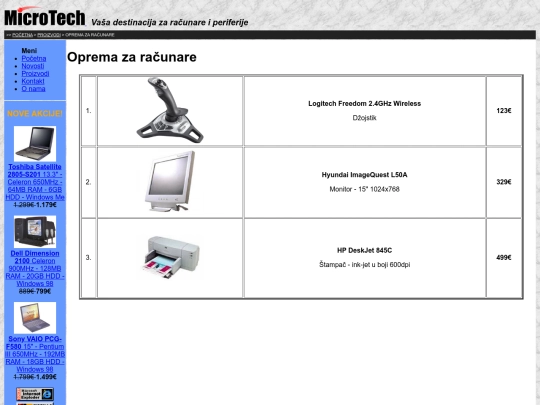product/oprema-pc screenshot