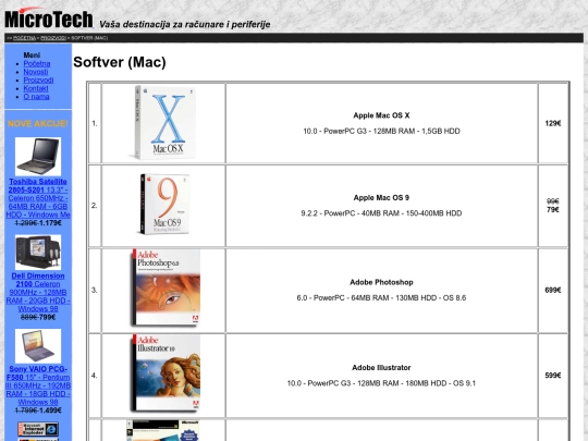 product/soft-mac screenshot