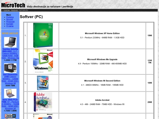 product/soft-pc screenshot