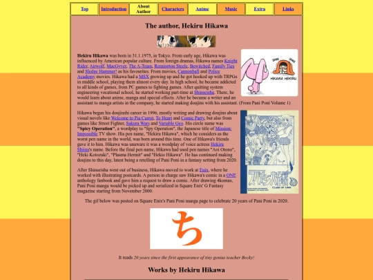 author screenshot