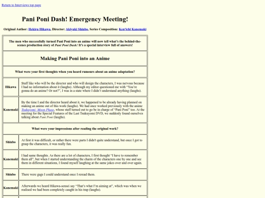 interview/emergency screenshot
