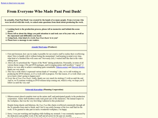 interview/fromeveryone screenshot