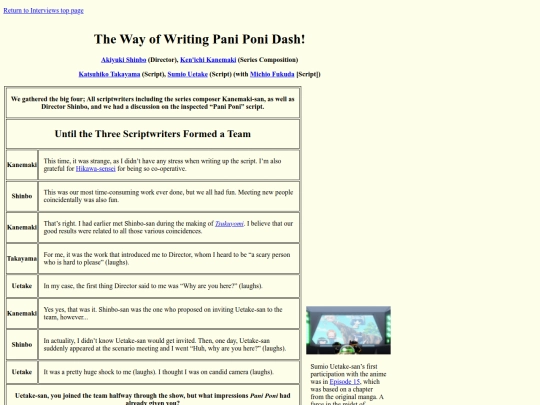 interview/wayofwriting screenshot