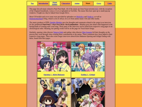 music screenshot