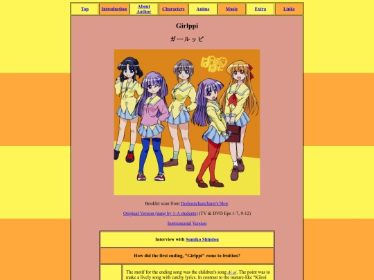 music/girlppi screenshot