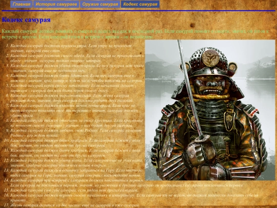 1 screenshot