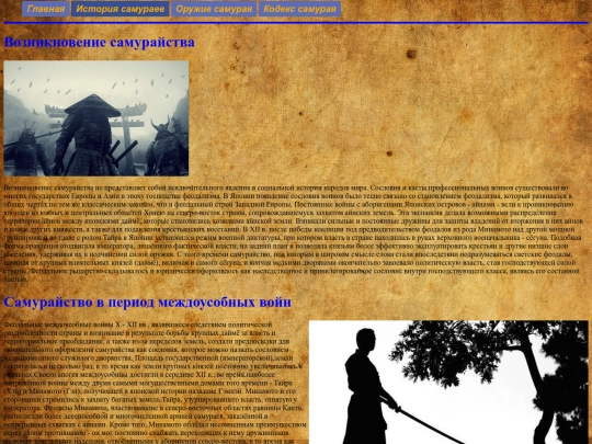 3 screenshot