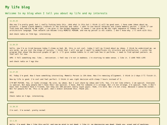 life_blog screenshot
