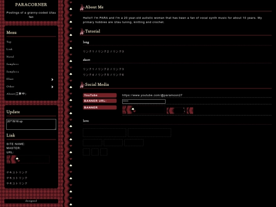 index2 screenshot