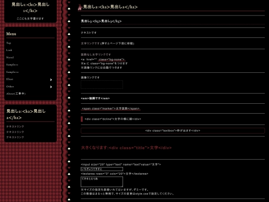 sample screenshot