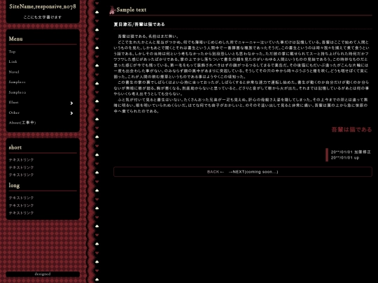 sample02 screenshot