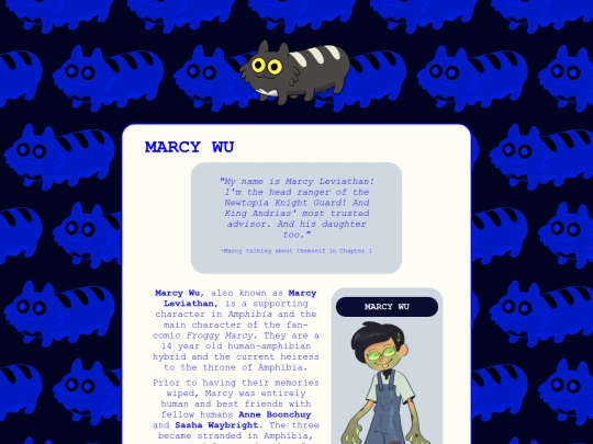 marcywu screenshot