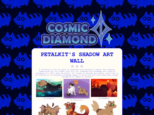 pkswall screenshot