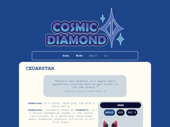 wcsr/characters/cedarstar screenshot
