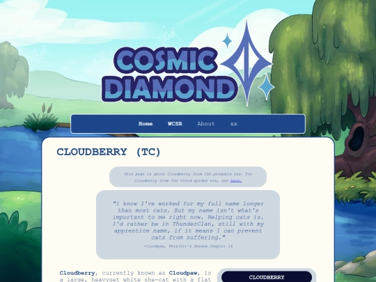 wcsr/characters/cloudberry_tc screenshot