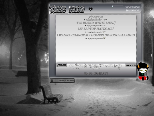 blog screenshot