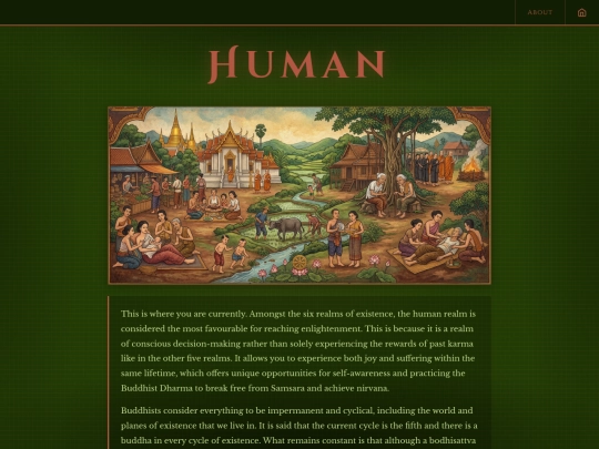 human screenshot