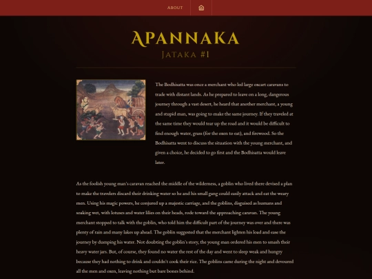 jataka-1 screenshot