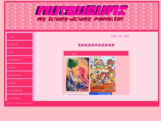 art screenshot