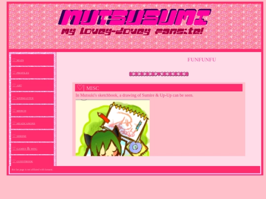 fun screenshot