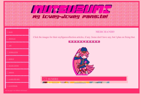 merch screenshot