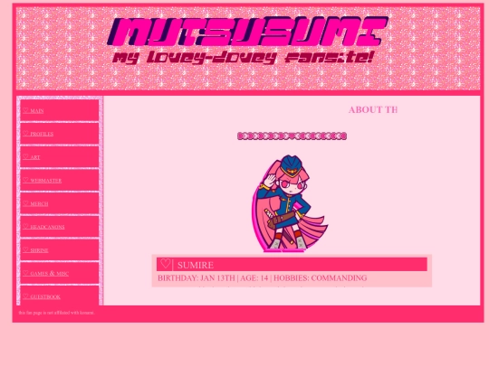 profiles screenshot