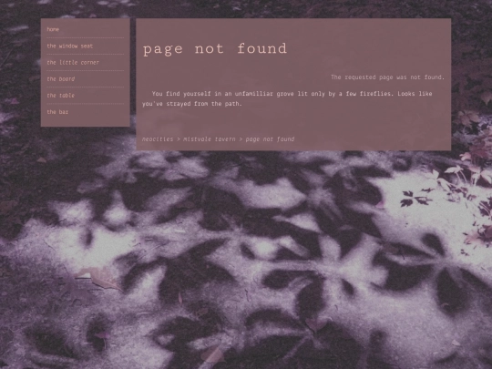 not_found screenshot