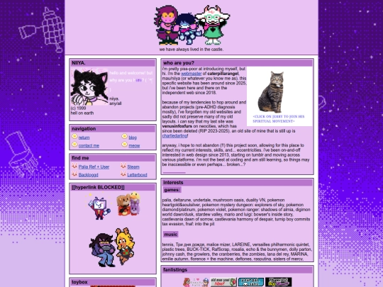 about screenshot