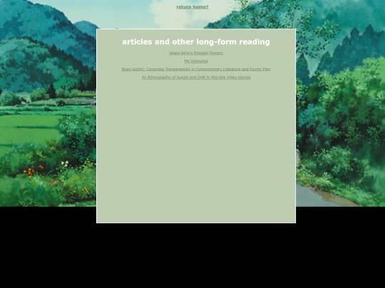 knowledge/articles screenshot