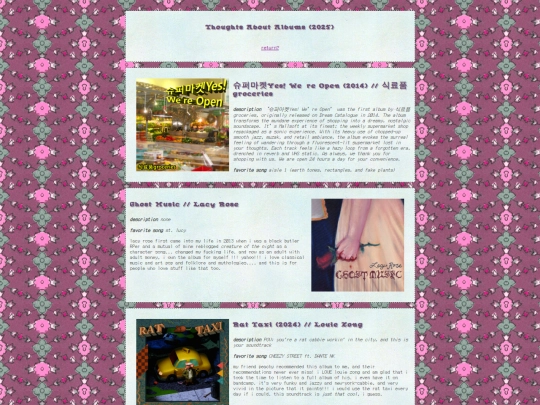 oddity/albums screenshot