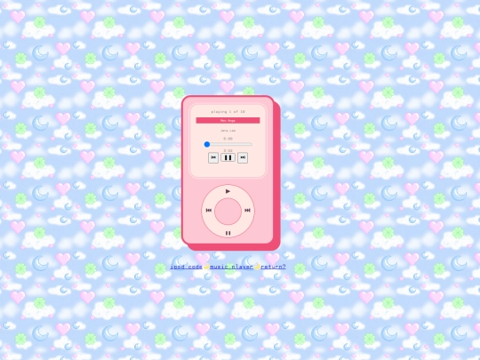 shrine/ipod screenshot