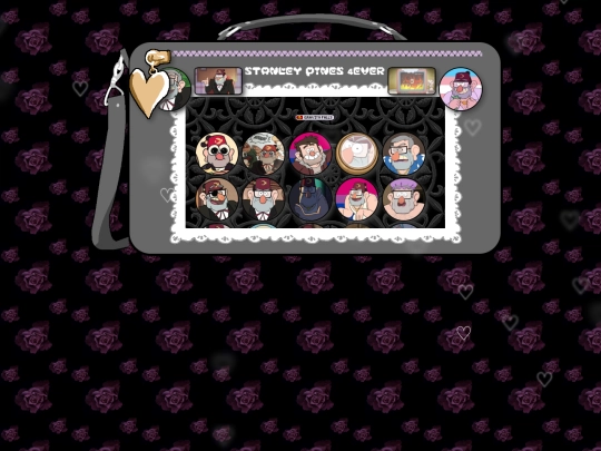 shrine/itabag screenshot