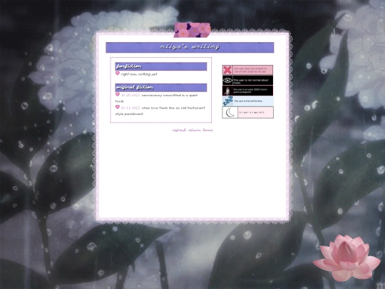 universe/writing screenshot