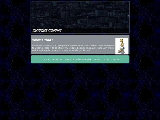 about-cs screenshot
