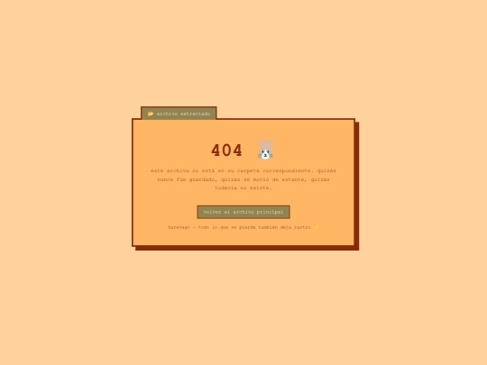 jardin/jardin screenshot