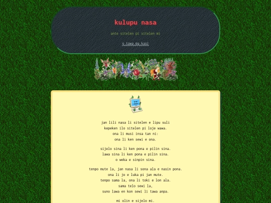 library/pona_1 screenshot