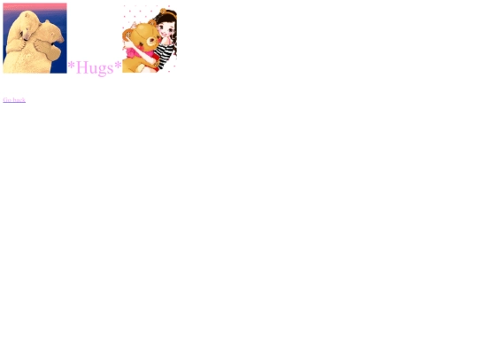 hugs screenshot