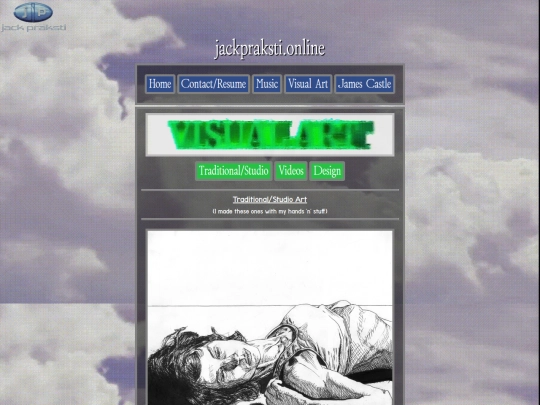 visual screenshot
