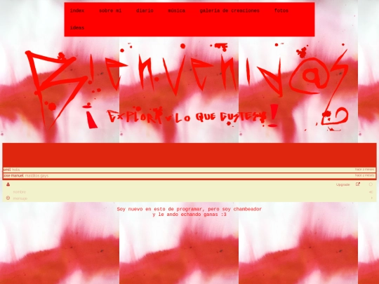 mainpage screenshot