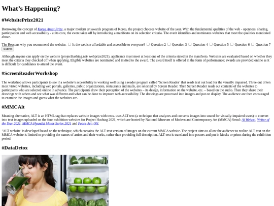 SRWorkshop screenshot