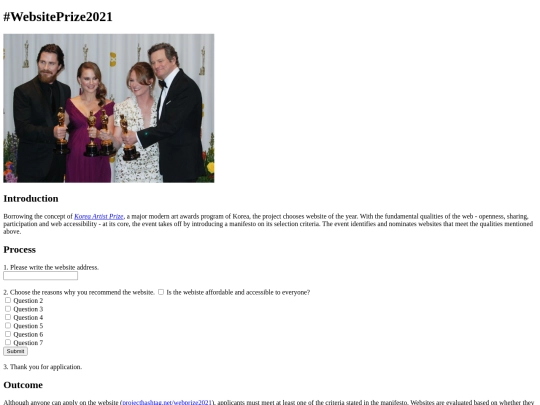 WebsitePrize2021 screenshot