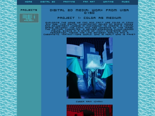 art_digitalmedia screenshot