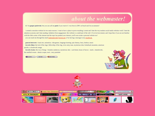 english/about screenshot