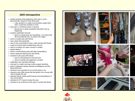 english/blogenglish/2025retrospective screenshot